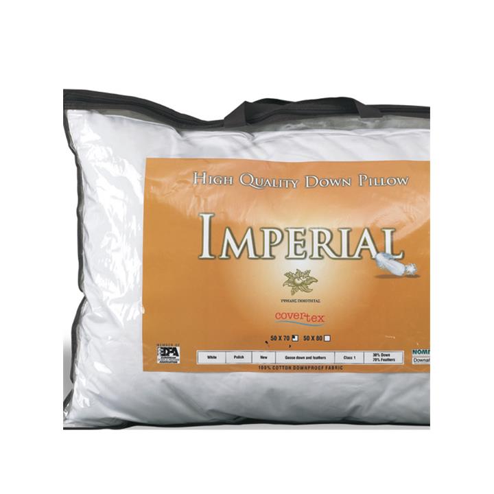ΜΑΞΙΛΑΡΙ NATURAL Imperial ΛEYKO