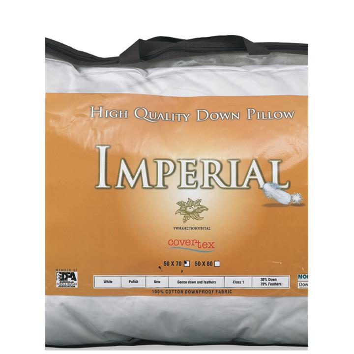 ΠΑΠΛΩΜΑ NATURAL Imperial ΛEYKO