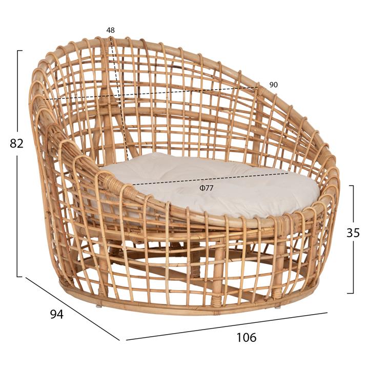ARMCHAIR-NEST ENTO HM9814 RATTAN IN NATURAL SHADE-WHITE CUSHION 106x94x82Hcm.