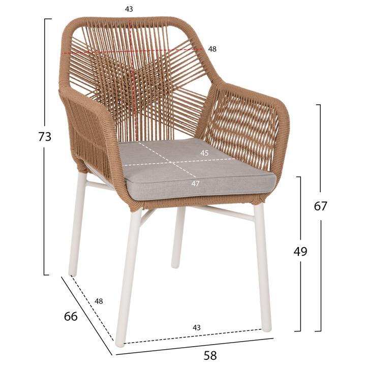 ARMCHAIR OUTDOORS TOPIN HM6048.01 ALUMINUM WHITE-P.E. RATTAN LIGHT BROWN-CUSHION GREY 57x65x84Hcm
