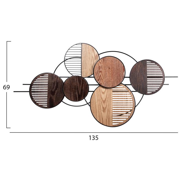 WALL DECOR HM4216 METAL IN EARTH SUBTLE COLORS 135x69 cm.