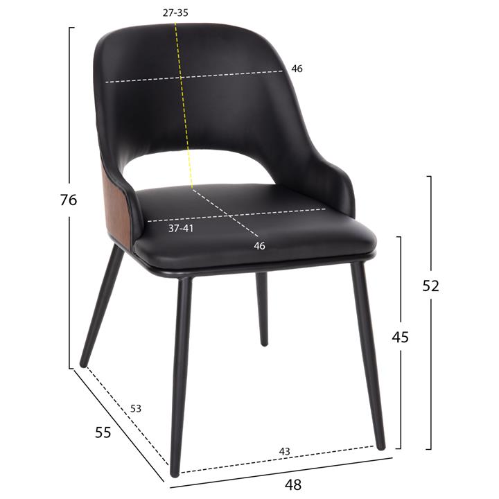 DINING SET 5PCS HM11965 TABLE DENTY & 4 CHAIRS DELF (BLACK)