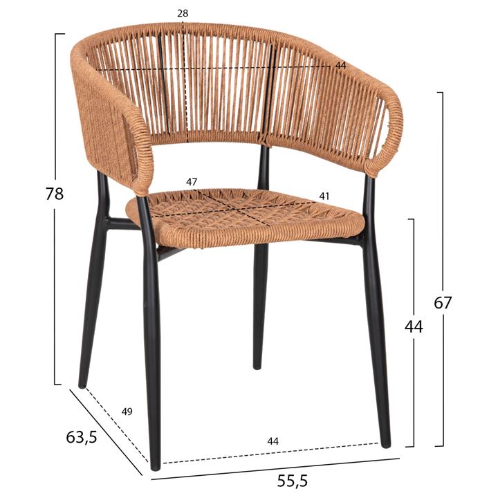 ARMCHAIR ALUMINUM EULO HM5783.13 BLACK-SYNTHETIC RATTAN BEIGE