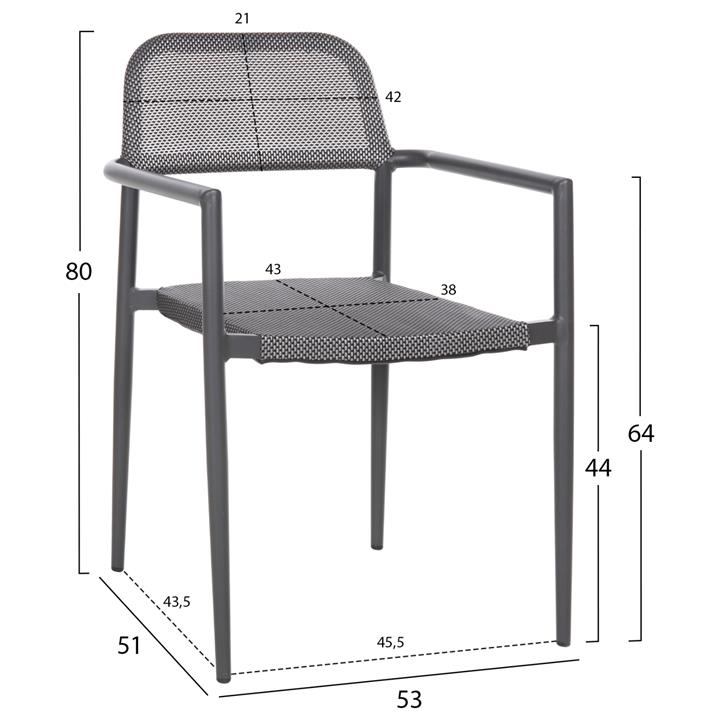 ALUMINUM ARMCHAIR RONNY HM5998.01 GREY FRAME & GREY TEXTILENE 53x51x80Hcm.