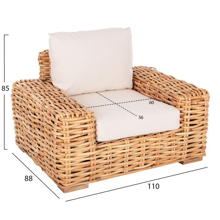 OUTDOOR LOUNGER TROPEL HM9810 MANGO WOOD IN NATURAL-WHITE CUSHIONS 110x88x70-85Hcm.
