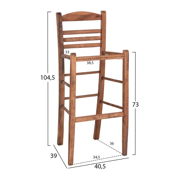 BAR STOOL GADIEL HM5587.01 BEECH WOOD IMPREGNATED IN WALNUT COLOR 40,5x39x104.5Hcm.FRAME ONLY