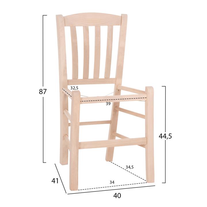 CHAIR MONTE HM5588.02 BEECH WOOD IMPREGNATED-UNPAINTED 40x41x87Hcm.FRAME ONLY
