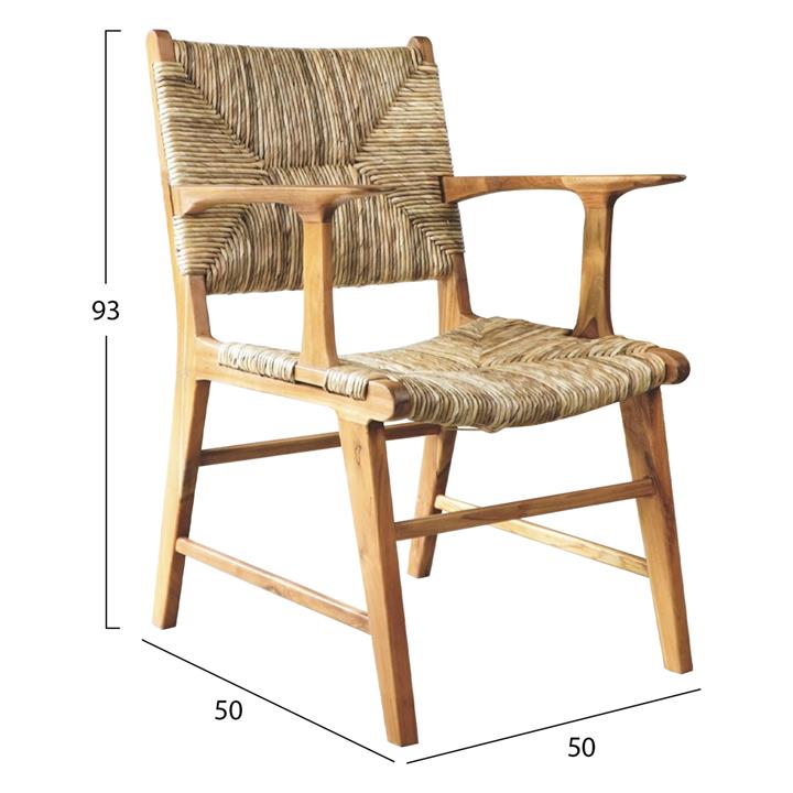 ARMCHAIR PROFESSIONAL SOLID TEAK WOOD AND RUSH-MATT 50X50X93Hcm.ΗΜ9400.11
