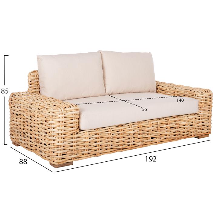 OUTDOOR LOUNGE SET 3PCS TROPEL HM11941 NATURAL RATTAN-WHITE CUSHIONS