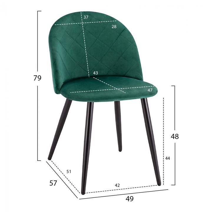 Dining Chair HM8731.03 with metallic legs & Cyppress Velvet 49x57x79H cm.