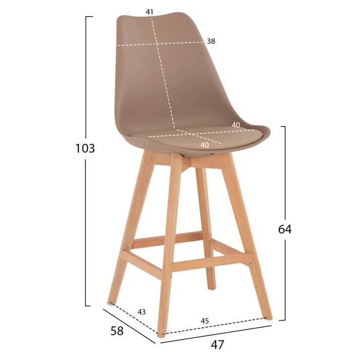 BAR STOOL VEGAS HM8000.55 MEDIUM HEIGHT CAPPUCCINO POLYPROPYLENE NATURAL BEECH WOOD 47x58x103Hcm.