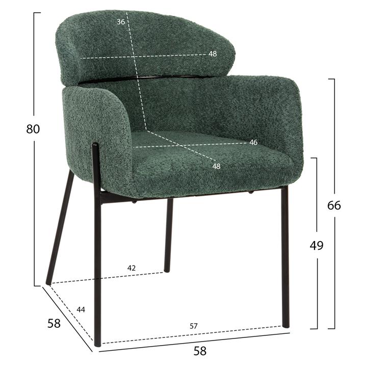 ARMCHAIR WOLF HM8583.03 PETROL GREEN BOUCLE FABRIC-BLACK METAL LEGS 58x58x80Hcm.