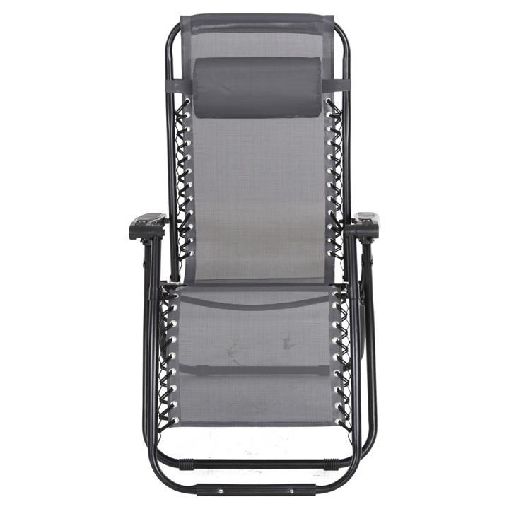 ARMCHAIR RELAX COMPANION HM5095.11 GREY TEXTILENE-BLACK METAL 67x145x110Hcm.