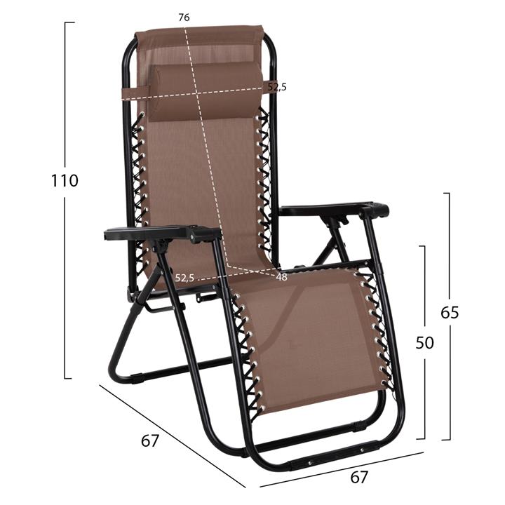 ARMCHAIR RELAX COMPANION HM5095.14 CHAMPAGNE COLORED TEXTILENE-BLACK METAL 67x145x110Hcm.