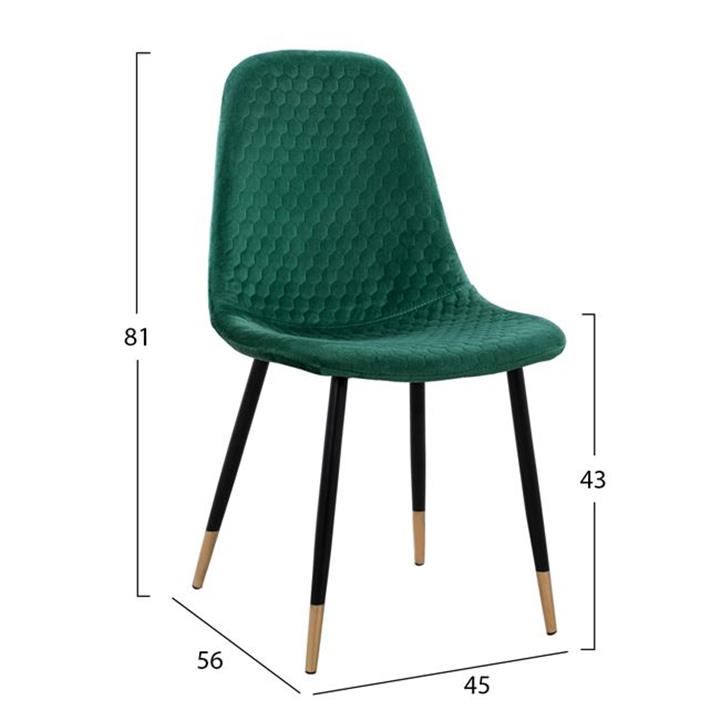 Chair Lucille HM8552.03 from Velvet Cyppress Green color with metallic frame 45x56x81cm