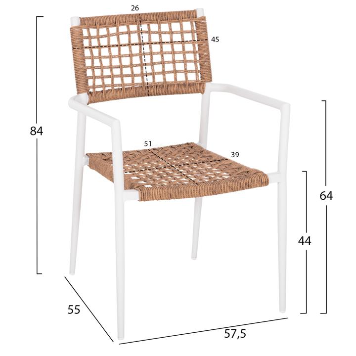 ARMCHAIR TRILAN HM6044.01 ALUMINUM IN WHITE-SYNTHETIC RATTAN IN NATURAL 55.5x55x84Hcm.