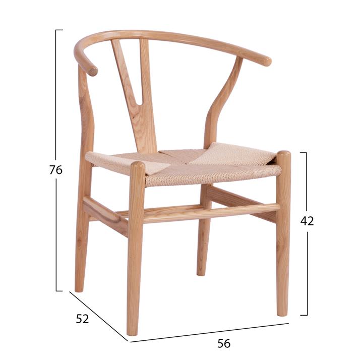 DINING CHAIR BRAVE HM8695.11 BEECH WOOD IN NATURAL-ROPE IN NATURAL 45X51X75Hcm