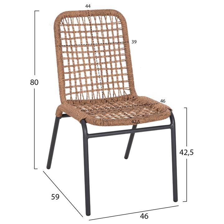ALUMINUM CHAIR SPANO HM6047 ANTHRACITE FRAME- BEIGE SYNTHETIC RATTAN 46x59x80Hcm.