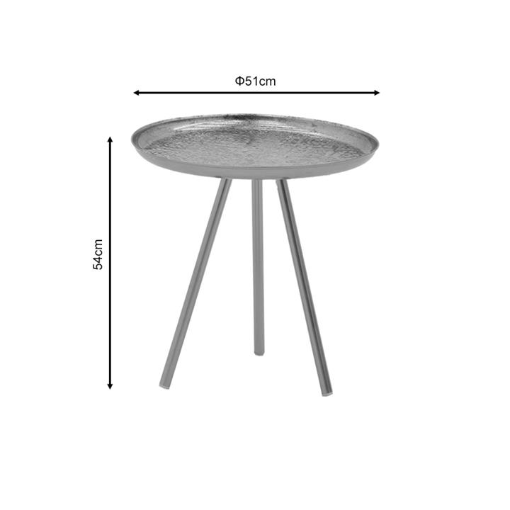 Side table Jacksie Inart gold metal D51x54cm