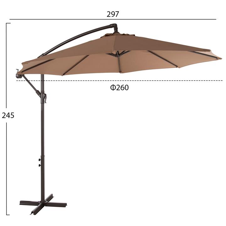 FOLDING UMBRELLA GELDORF HM6092 METAL & POLYESTER SHADE IN BROWN Φ260x245Hcm.