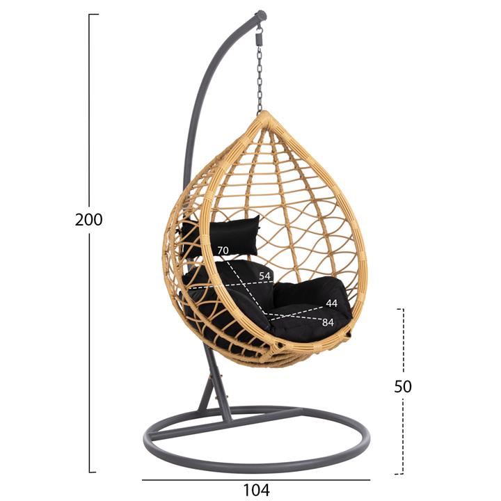 SINGLE HANGING NEST WITH FOOTREST GRACIE HM5755.02 BEIGE SYNTHETIC RATTAN-GREY STEEL FRAME Φ104x200Hcm.