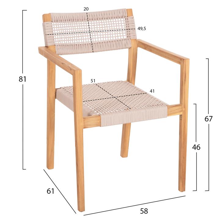 ARMCHAIR CHARLOTTE HM9637.07 TEAK WOOD IN NATURAL & BEIGE ROPE 58x61x81Hcm.