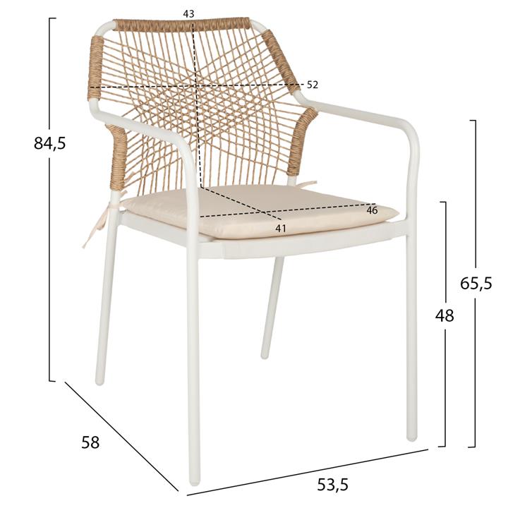 ΠΟΛΥΘΡΟΝΑ ΑΛΟΥΜΙΝΙΟΥ TROTTER HM5865.12 ΛΕΥΚΟΣ ΣΚΕΛΕΤΟΣ ΜΕ WICKER ΜΠΕΖ & ΕΚΡΟΥ ΜΑΞΙΛΑΡΙ