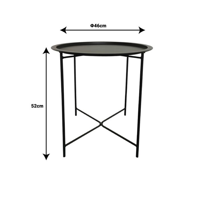 Caius pakoworld metal table in black shade D46x52cm