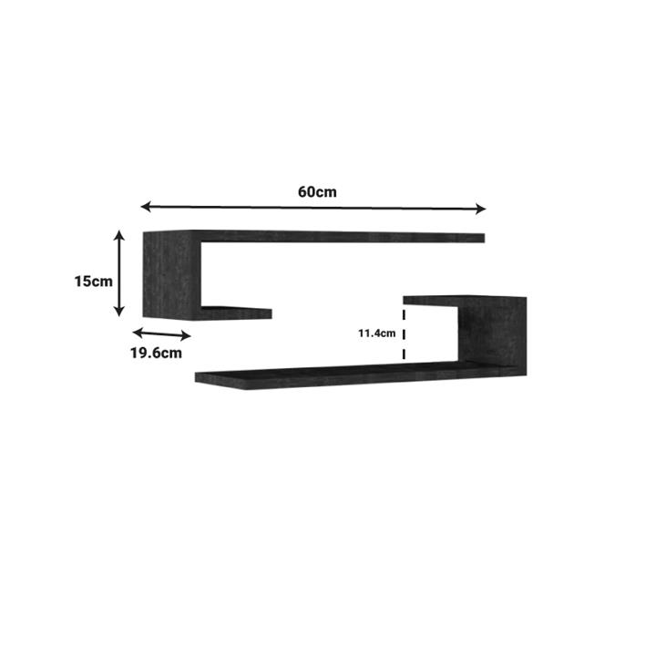 Eldo pakoworld wall shelf set of 2 melamine in walnut shade 60x19.6x15cm
