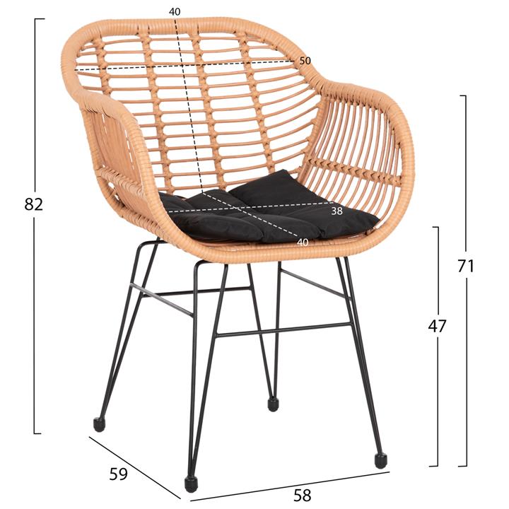 ARMCHAIR WITH SEAT CUSHION METAL FRAME ALLEGRA HM5450.31 BEIGE RATTAN IN WICKER 58x59x82H cm.m.