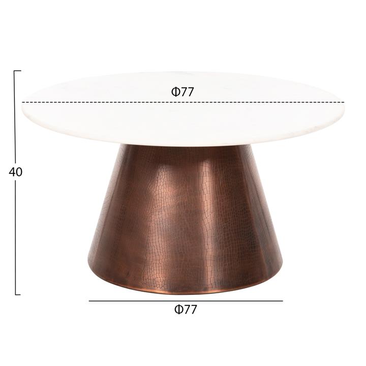 COFFEE TABLE FODEN HM9721 WHITE MARBLE TOP AND ANTIQUE COPPER COLOR METAL Φ77x40Hcm.