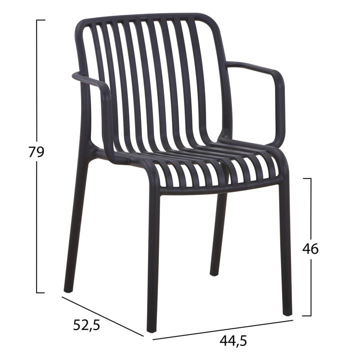 ARMCHAIR OUTDOOR CONVEE HM6105.02 POLYPROPYLENE IN BLACK 44,5x52,5x79H cm.
