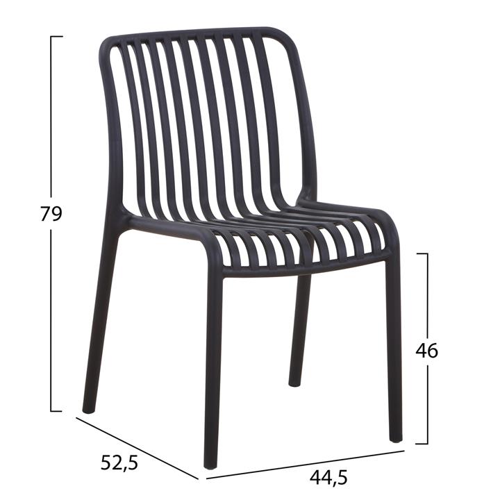 CHAIR OUTDOOR CONVEE HM6104.02 POLYPROPYLENE IN BLACK 52,5x44,5x79Hcm.