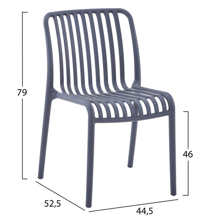 CHAIR OUTDOOR CONVEE HM6104.03 POLYPROPYLENE IN GREY 52,5x44,5x79Hcm.