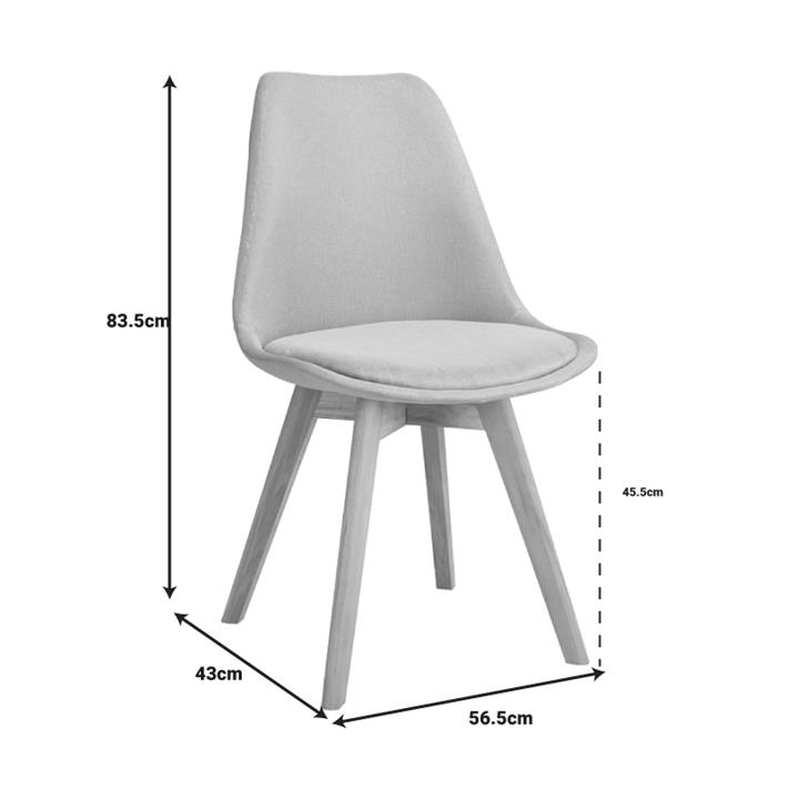 Gaston chair pakoworld beige fabric and natural wood leg56.5x43x83.5cm