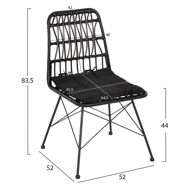 CHAIR OUTDOOR ALLEGRA HM5453.12 METAL-CUSHION-WICKER IN BLACK 52x52x83.5Hcm.