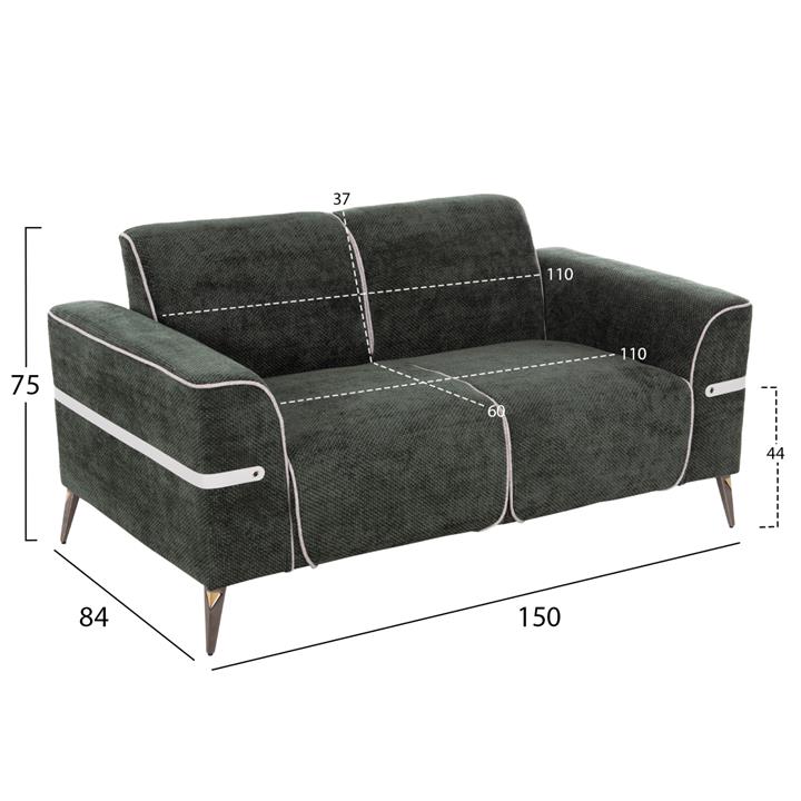 SOFA SET 2PCS FERIN HM6070.03 GREEN FABRIC-DARK BROWN METAL LEGS