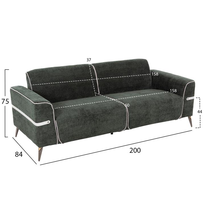 SOFA SET 2PCS FERIN HM6070.03 GREEN FABRIC-DARK BROWN METAL LEGS