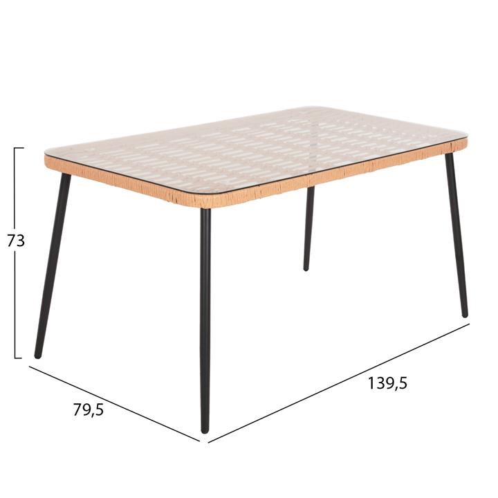 ΣΕΤ 5ΤΜΧ ALLEGRA WICKER ΜΕ ΤΡΑΠΕΖΙ 139,5x79,5x73Υ ΜΠΕΖ & ΜΑΥΡΟ ΧΡΩΜΑ HM21027
