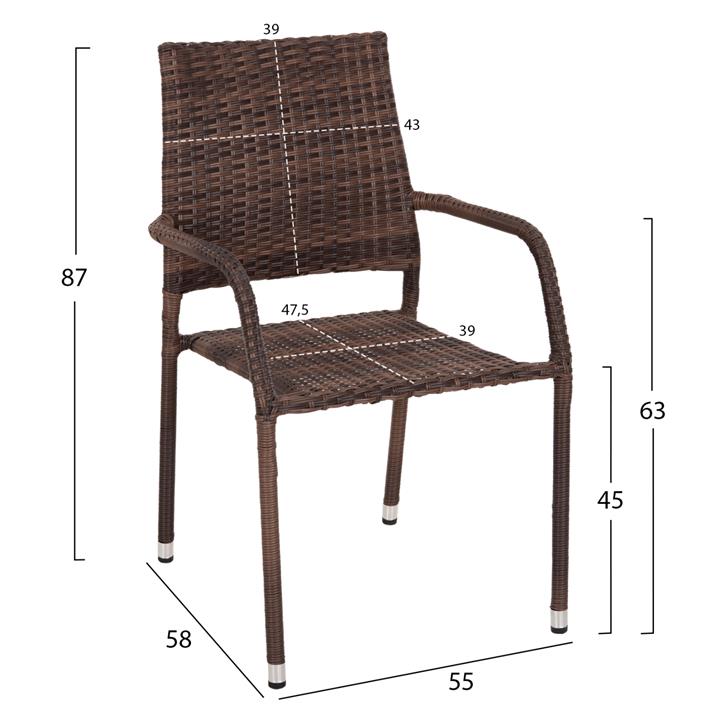 OUTDOOR DINING SET 5PCS MORNER HM21028 BROWN METAL & WICKER