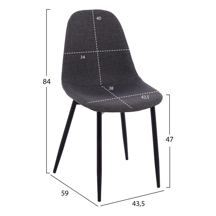 Dining chair Leonardo HM00100.16 with metallic legs and dark grey fabric 43,5x59x84 cm.
