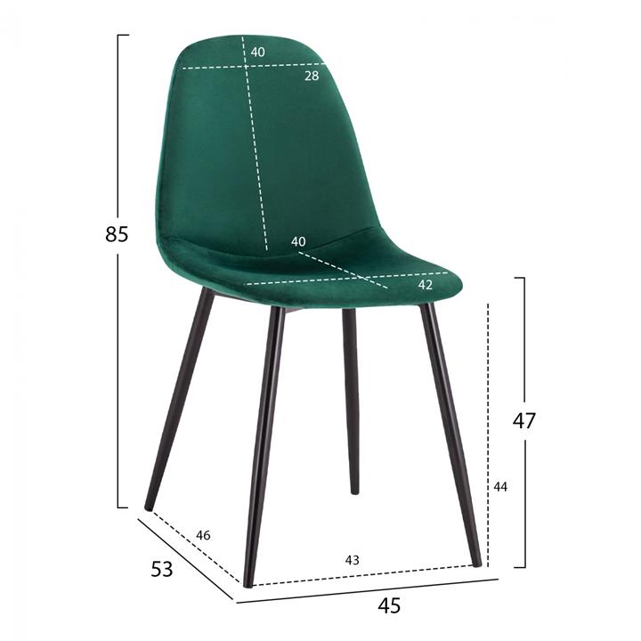 Dining Chair Leonardo Cypress Green Velvet with metallic legs HM00100.23 45x53x85 cm.