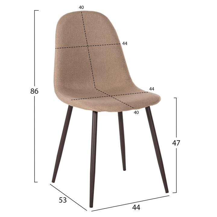 CHAIR HM00100.07 BEIGE FABRIC AND METAL LEGS 45x52x85 cm.
