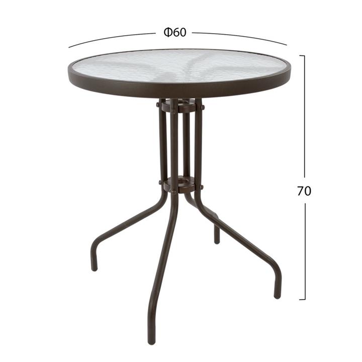 OUTDOOR DINING SET 3PCS LIMA HM21038 METAL ROUND TABLE & 2 FOLDABLE CHAIRS-BROWN