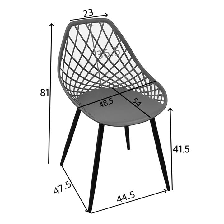 Suan pakoworld pp chair in white shade and black metal leg 56x49x82cm