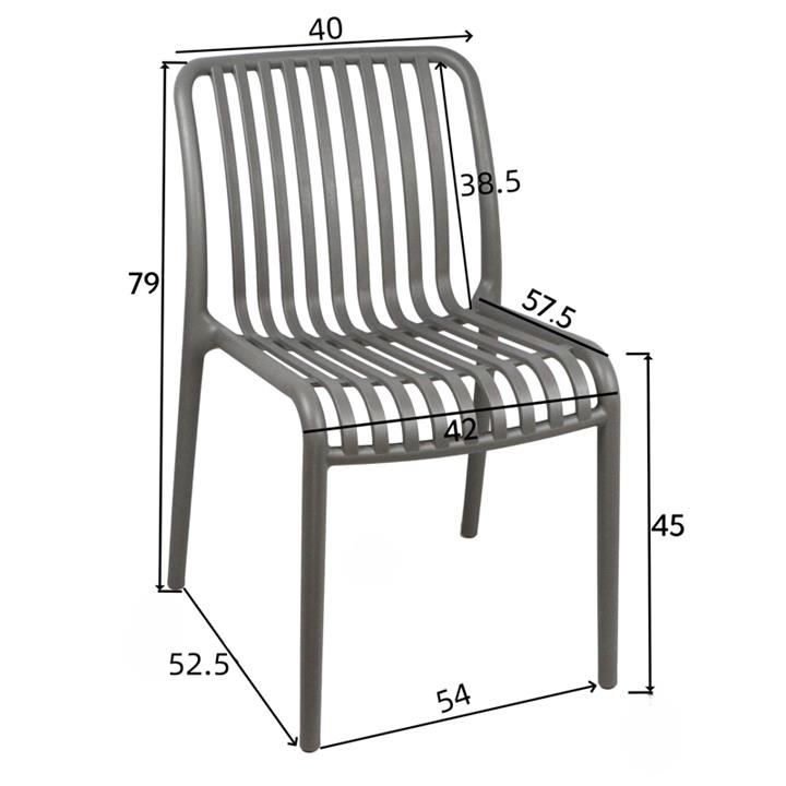 Zoi pakoworld pp chair in anthracite shade 42x58x79cm