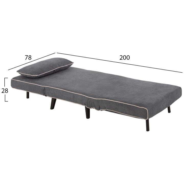 ARMCHAIR-BED BRAXTON HM8425.10 DARK GREY FABRIC 78x88x78Hcm.