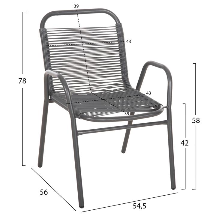 OUTDOOR ARMCHAIR AVRIL HM5968.01 METAL AND SYNTHETIC RATTAN IN GREY COLOR 54.5x56x78H