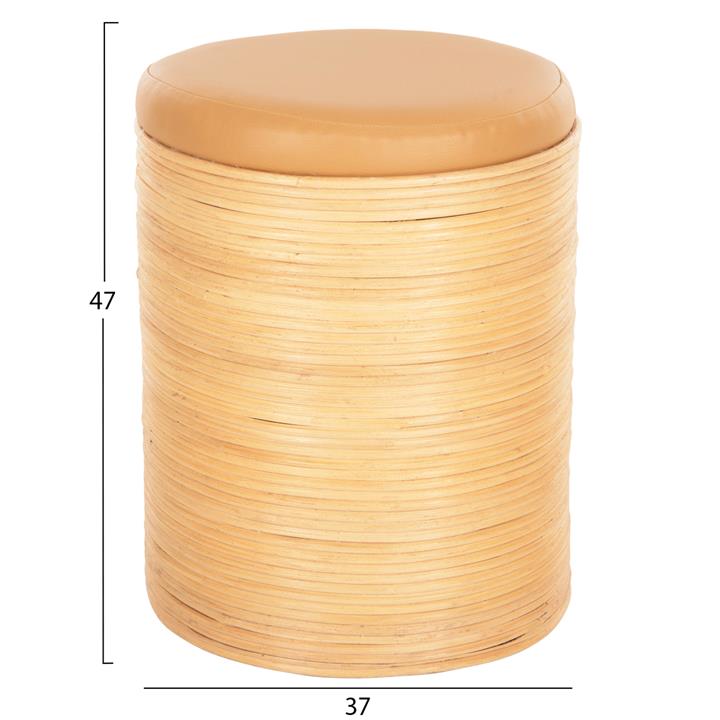 ROUND STOOL MITCH HM9886 NATURAL RATTAN-BEIGE PU SEAT Φ37x47Hcm.