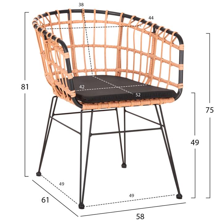 OUTDOOR LOUNGE SET 4PCS ALLEGRA HM21051 SYNTH.RATTAN IN BEIGE-METAL IN BLACK